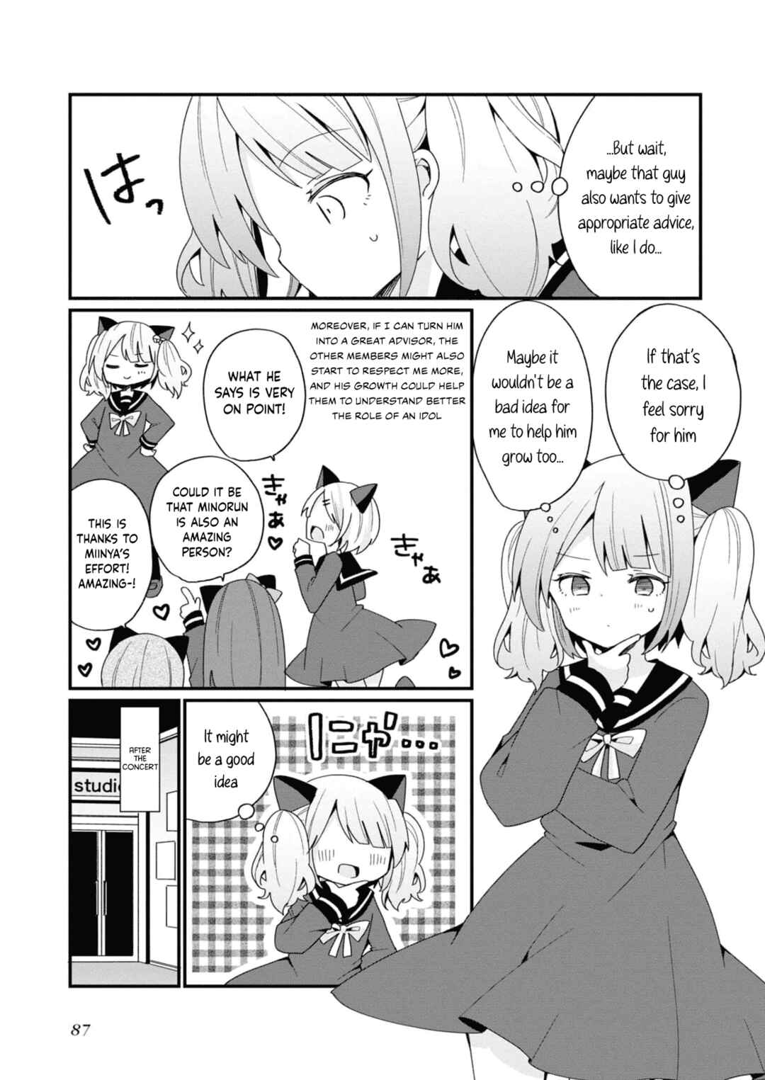 Bishoujoka Shita Ojisan dakedo, Gachikoi Sarete Komattemasu Chapter 14 - Page 7