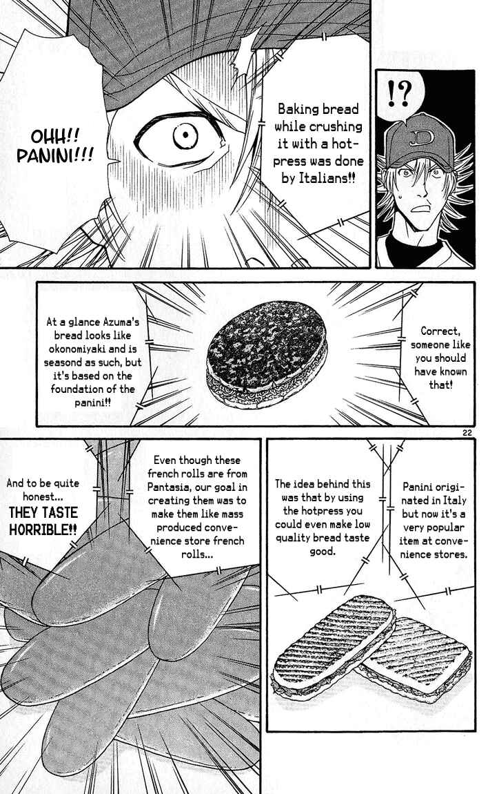 Yakitate!! Japan Chapter 30 - Page 22