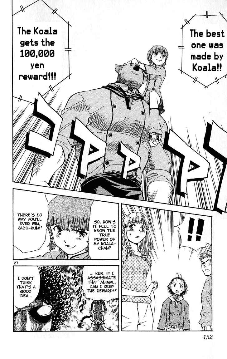 Yakitate!! Japan Chapter 30 - Page 27