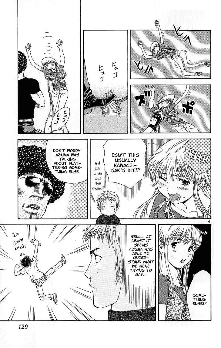 Yakitate!! Japan Chapter 30 - Page 4