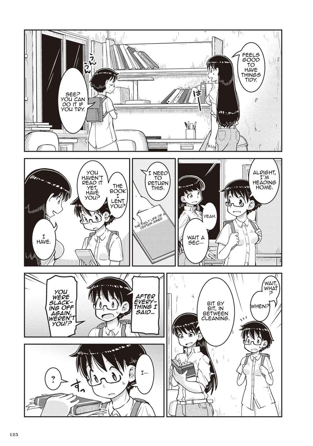 Ruri no Houseki Chapter 15.5 - Page 15