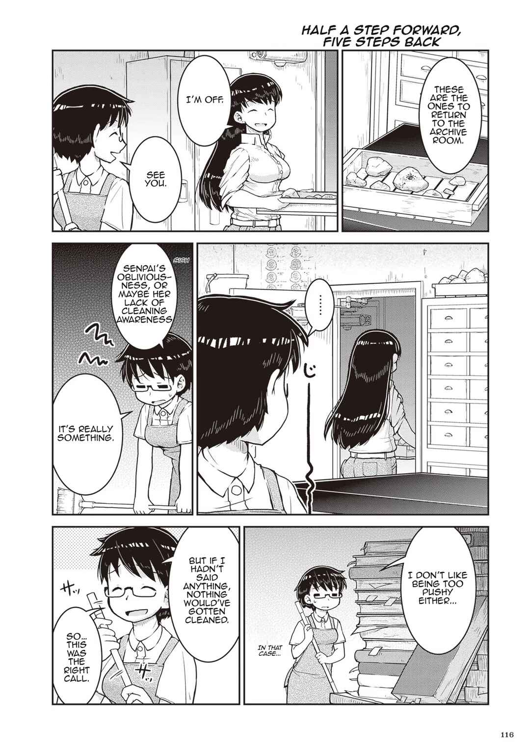 Ruri no Houseki Chapter 15.5 - Page 6