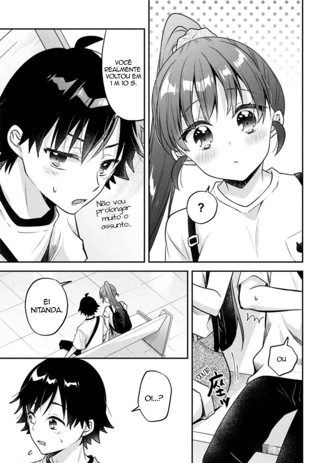 Tsukkomi-machi no Machino-san Chapter 12 - Page 17