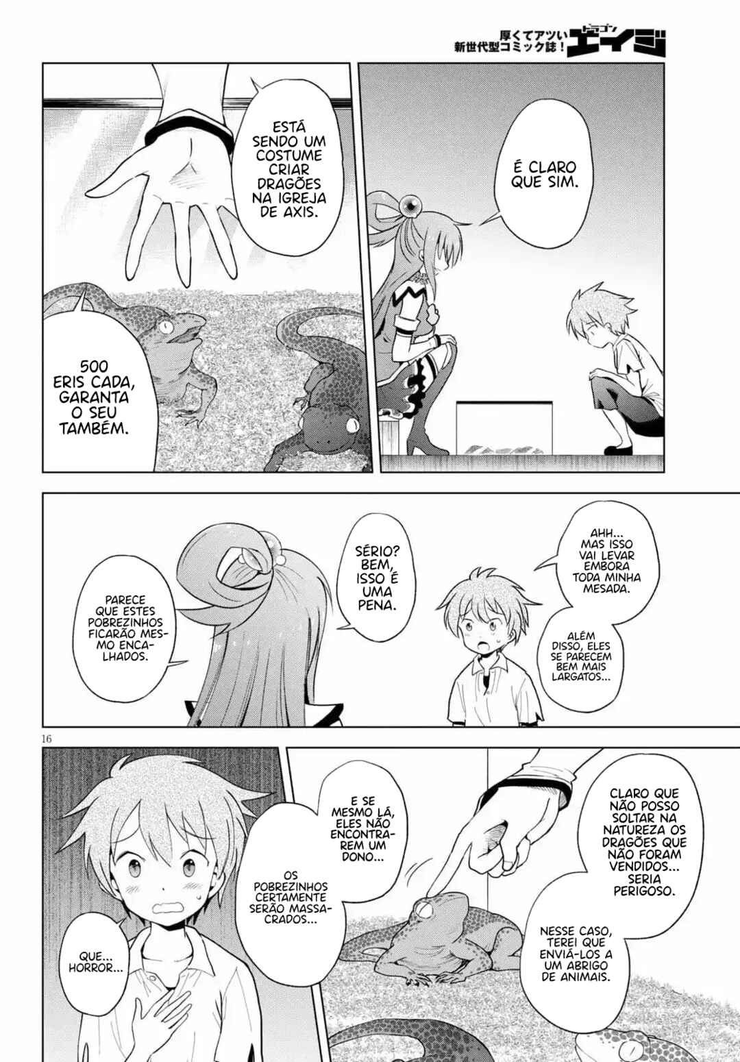 Kono Subarashii Sekai ni Shukufuku o! Chapter 85 - Page 17