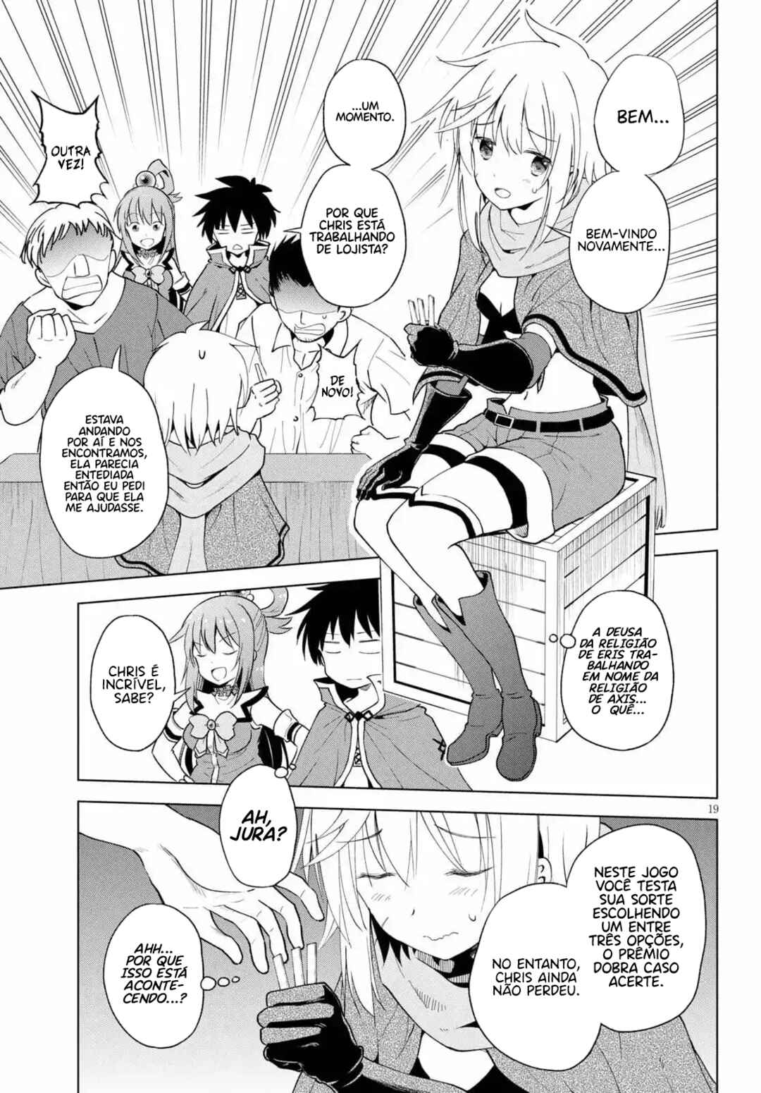Kono Subarashii Sekai ni Shukufuku o! Chapter 85 - Page 20