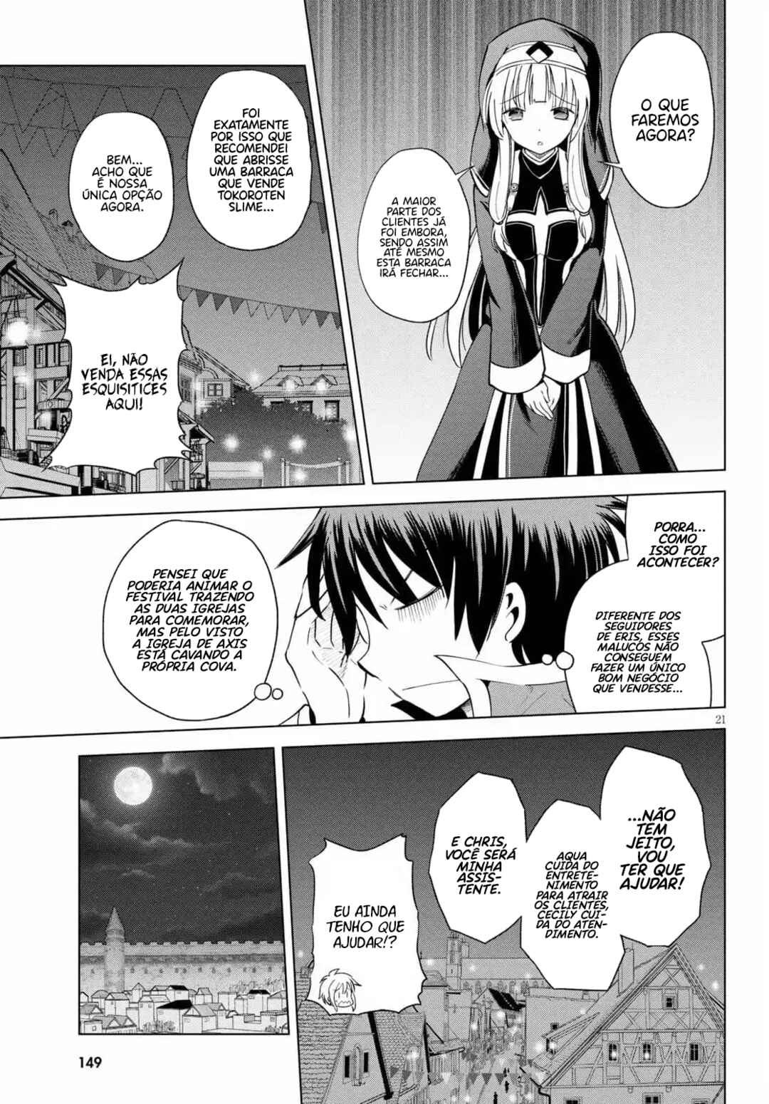 Kono Subarashii Sekai ni Shukufuku o! Chapter 85 - Page 22