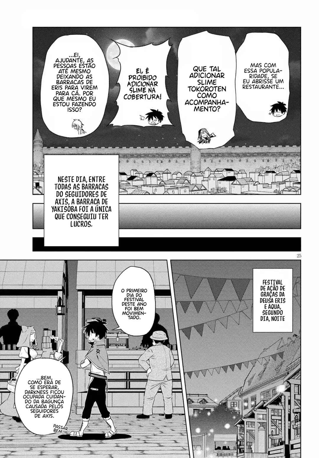 Kono Subarashii Sekai ni Shukufuku o! Chapter 85 - Page 26
