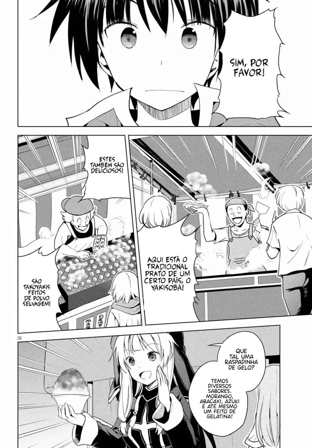 Kono Subarashii Sekai ni Shukufuku o! Chapter 85 - Page 27