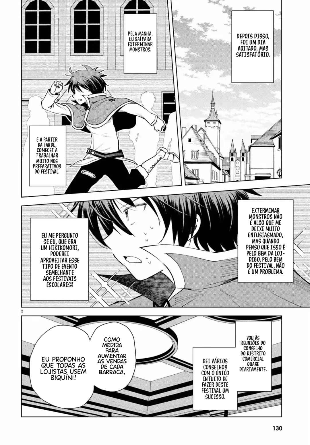 Kono Subarashii Sekai ni Shukufuku o! Chapter 85 - Page 3
