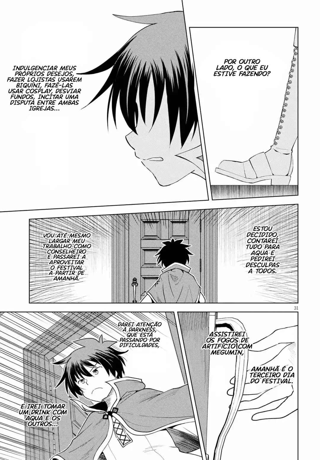 Kono Subarashii Sekai ni Shukufuku o! Chapter 85 - Page 33