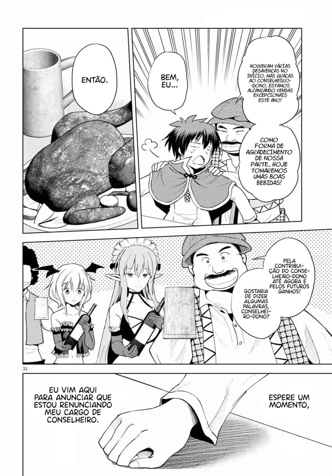 Kono Subarashii Sekai ni Shukufuku o! Chapter 85 - Page 36