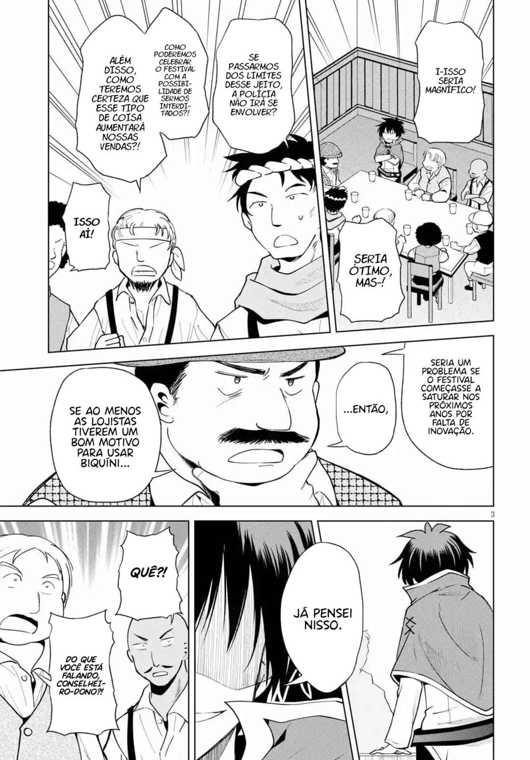 Kono Subarashii Sekai ni Shukufuku o! Chapter 85 - Page 4