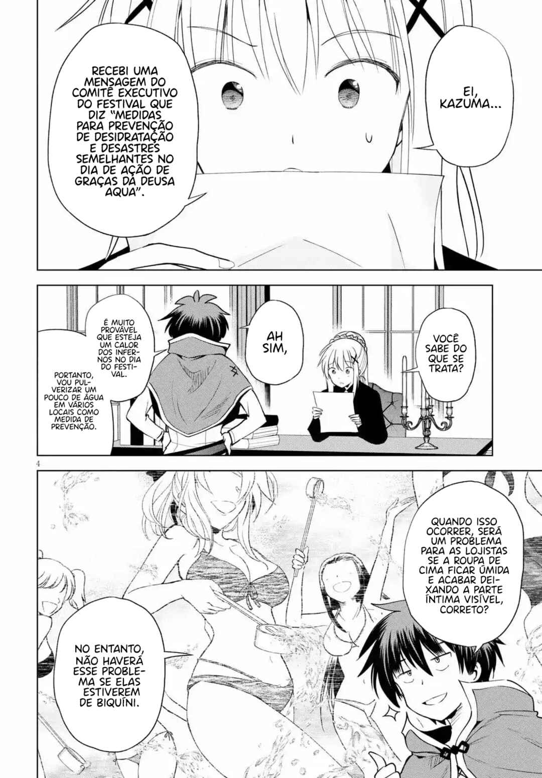 Kono Subarashii Sekai ni Shukufuku o! Chapter 85 - Page 5