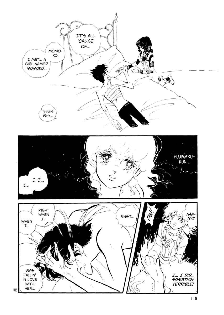 High Teen Boogie Chapter 5 - Page 11