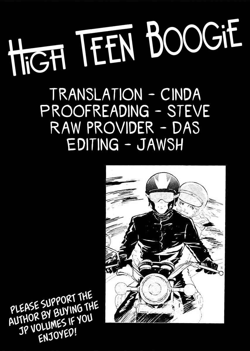 High Teen Boogie Chapter 5 - Page 25