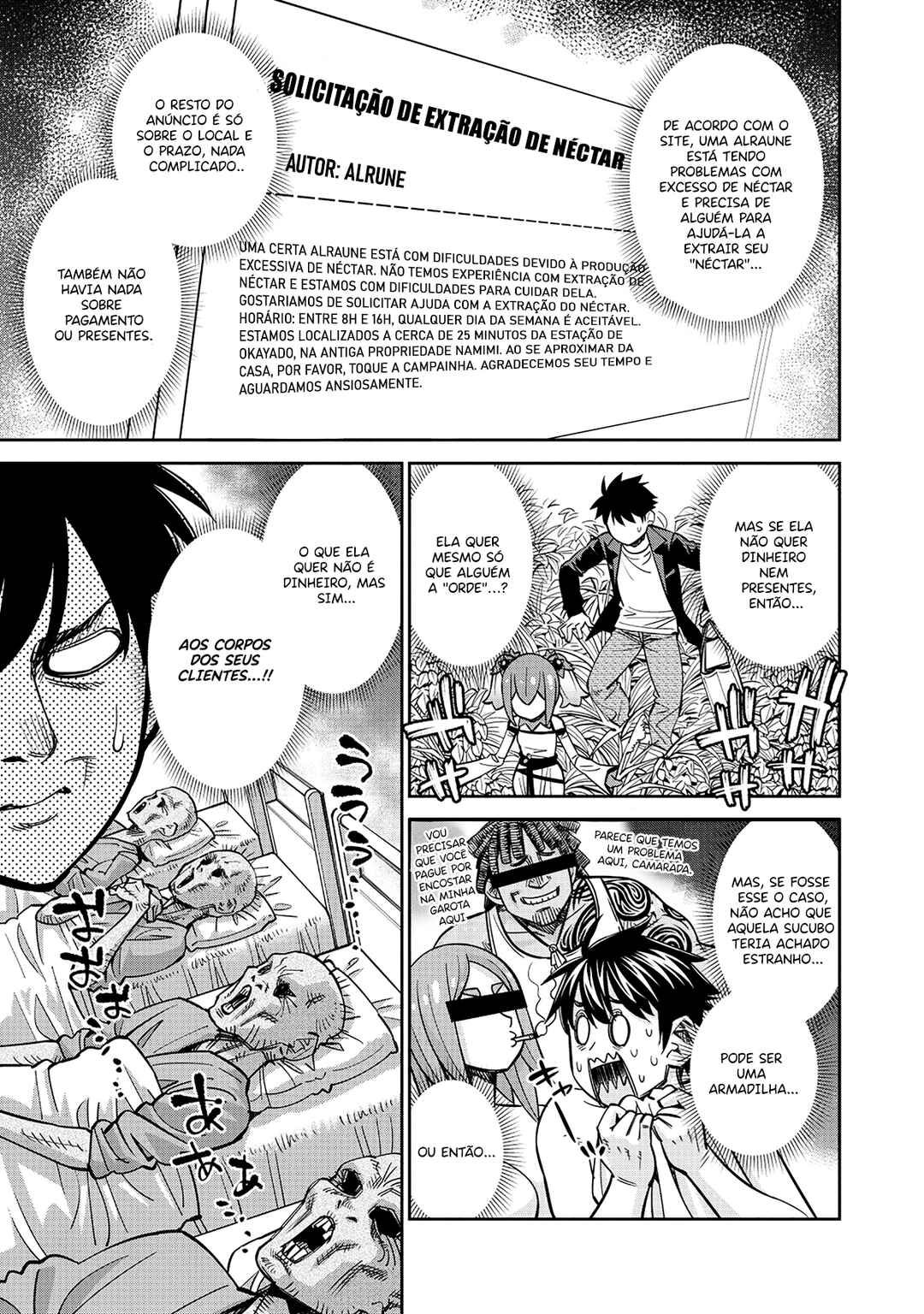 Monster Musume no Iru Nichijou Chapter 88 - Page 4