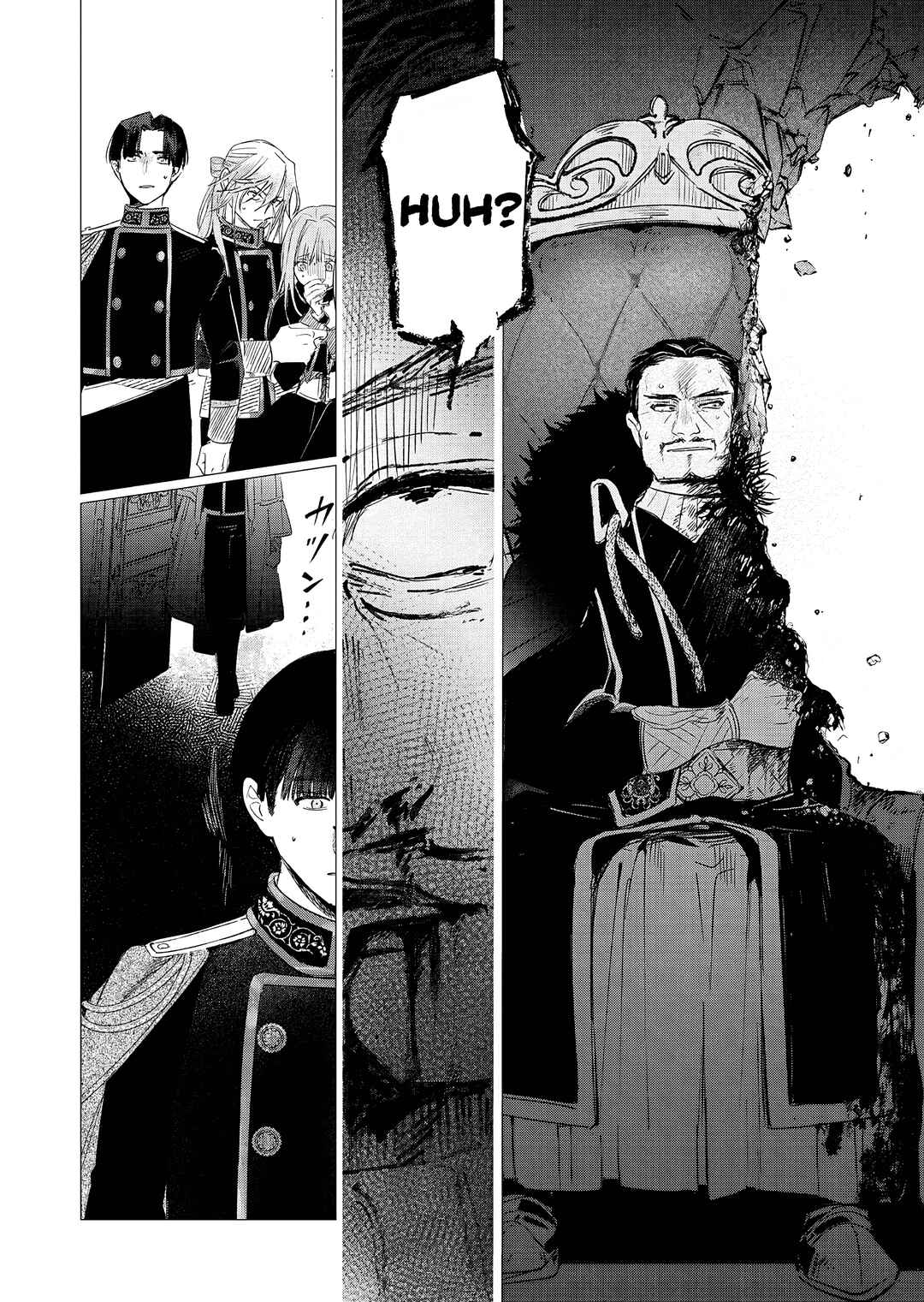 Akujo Kyosei Keikaku Chapter 14 - Page 15