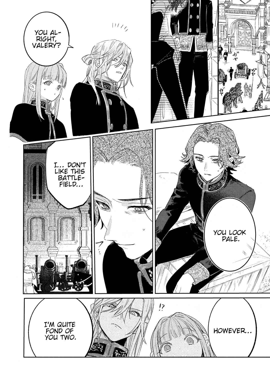 Akujo Kyosei Keikaku Chapter 14 - Page 2