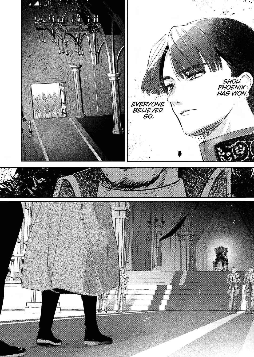 Akujo Kyosei Keikaku Chapter 14 - Page 5