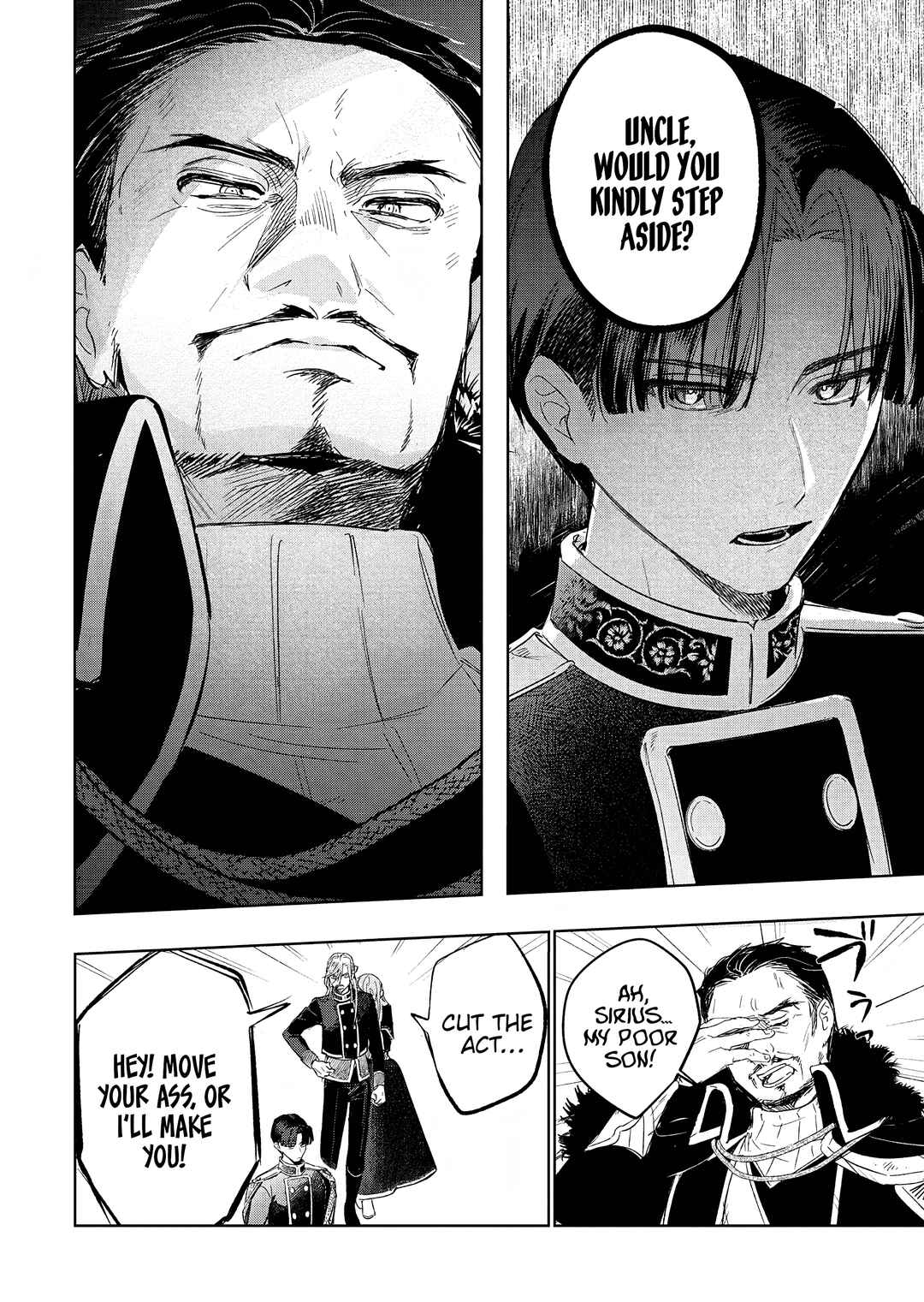 Akujo Kyosei Keikaku Chapter 14 - Page 6