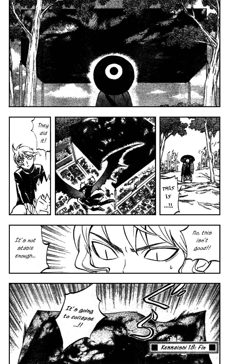 Kekkaishi Chapter 174 - Page 16