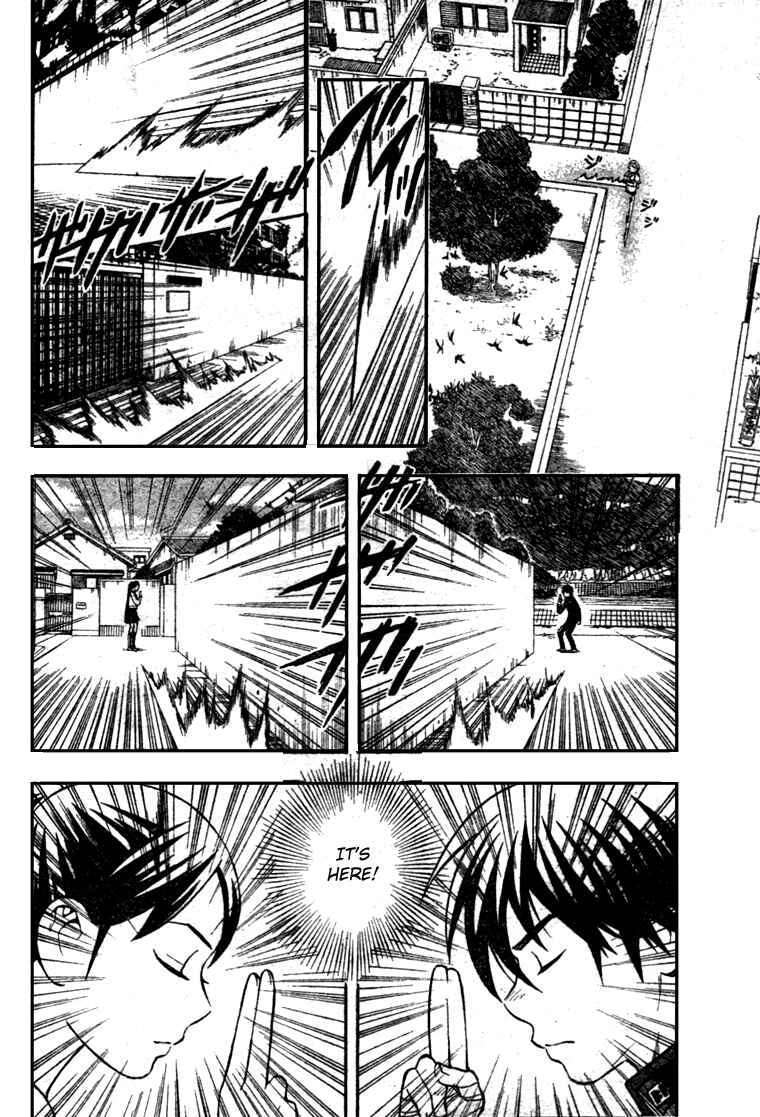 Kekkaishi Chapter 174 - Page 6