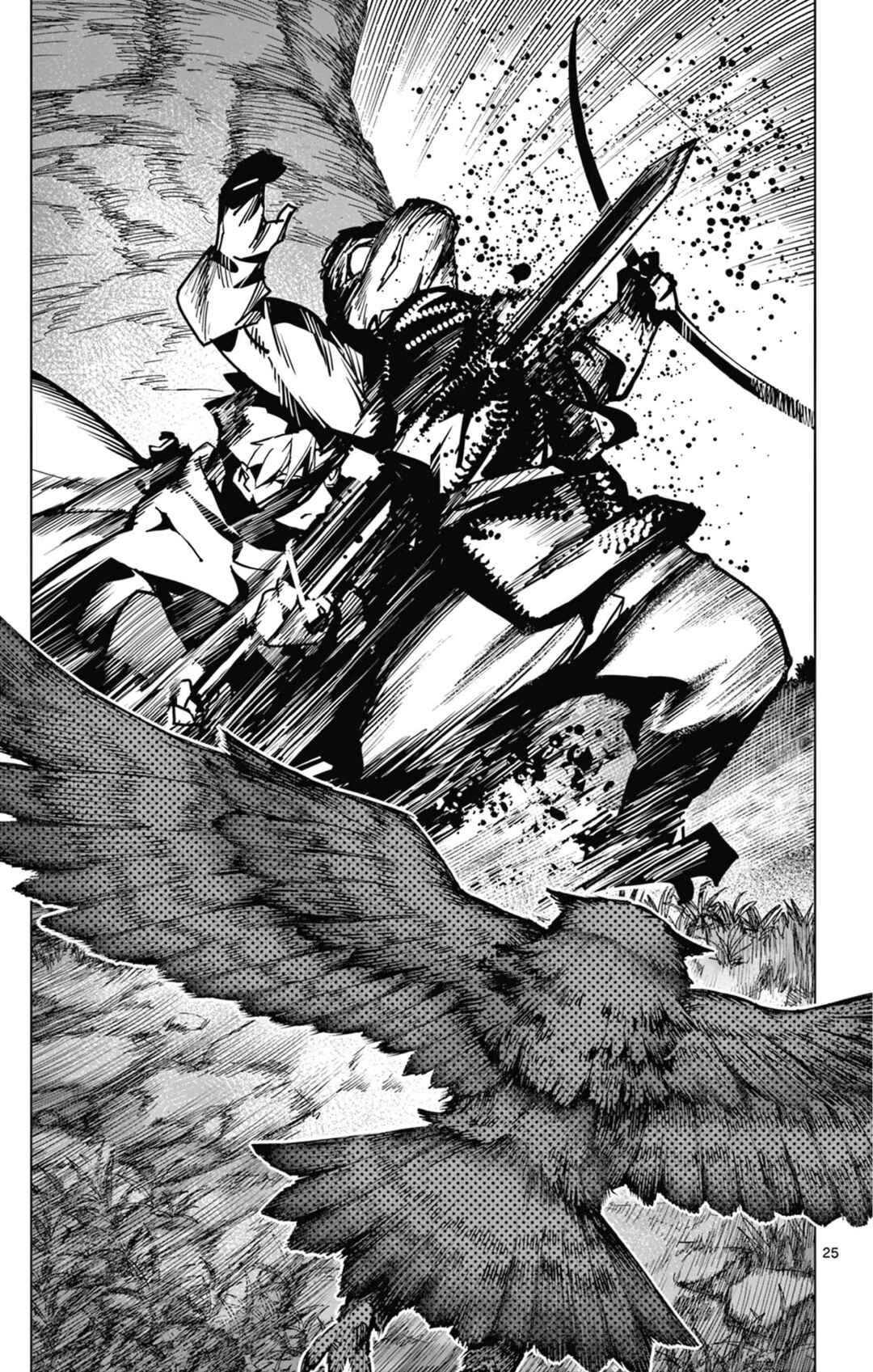 Lord-Magear no Deshi Chapter 6 - Page 25