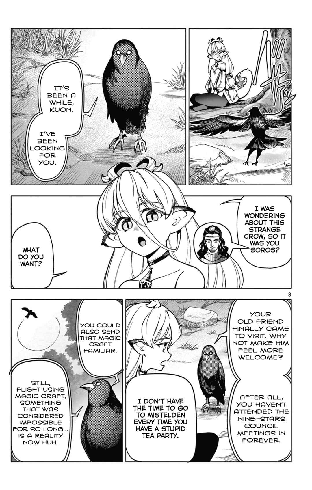 Lord-Magear no Deshi Chapter 6 - Page 3