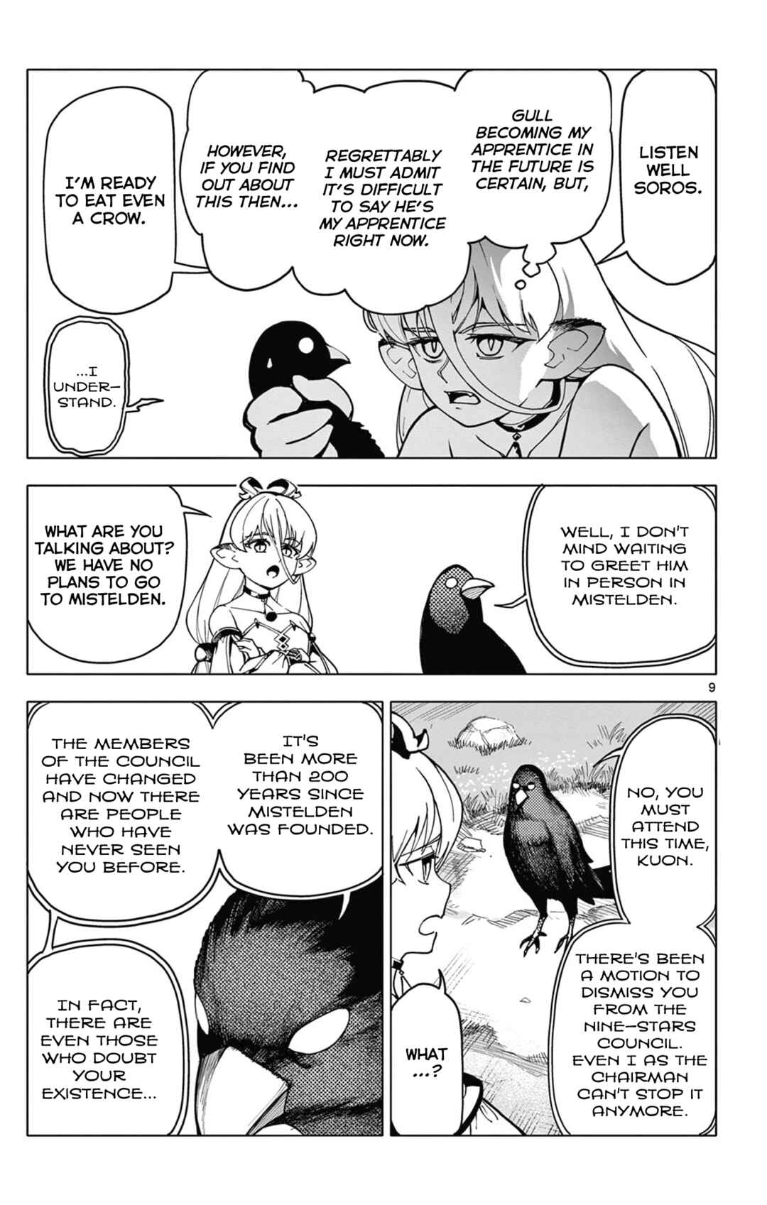 Lord-Magear no Deshi Chapter 6 - Page 9