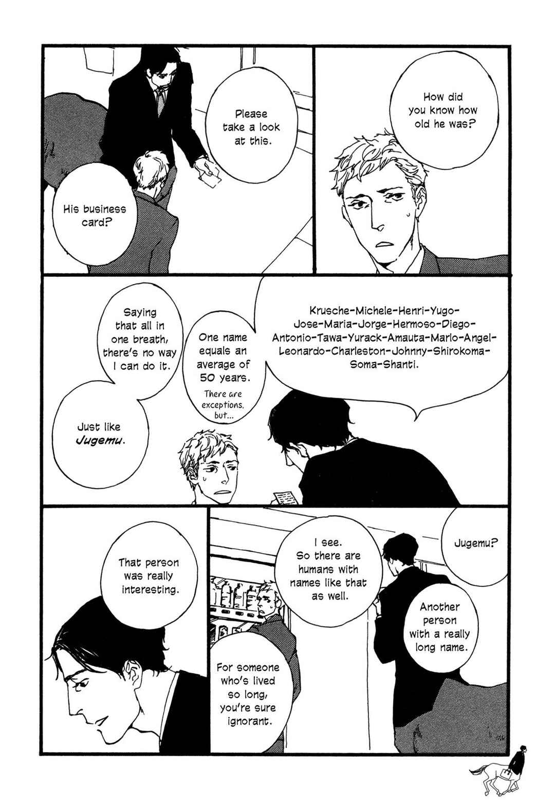 Gallop!! Chapter 4 - Page 10