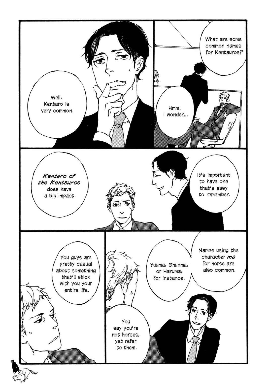 Gallop!! Chapter 4 - Page 3