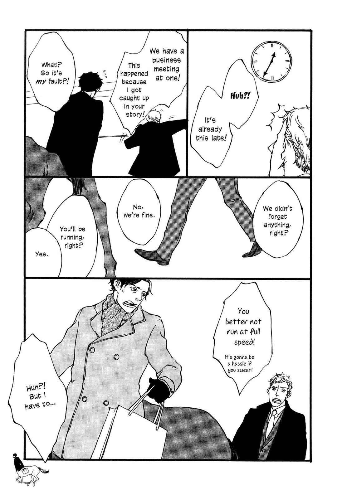Gallop!! Chapter 4 - Page 5