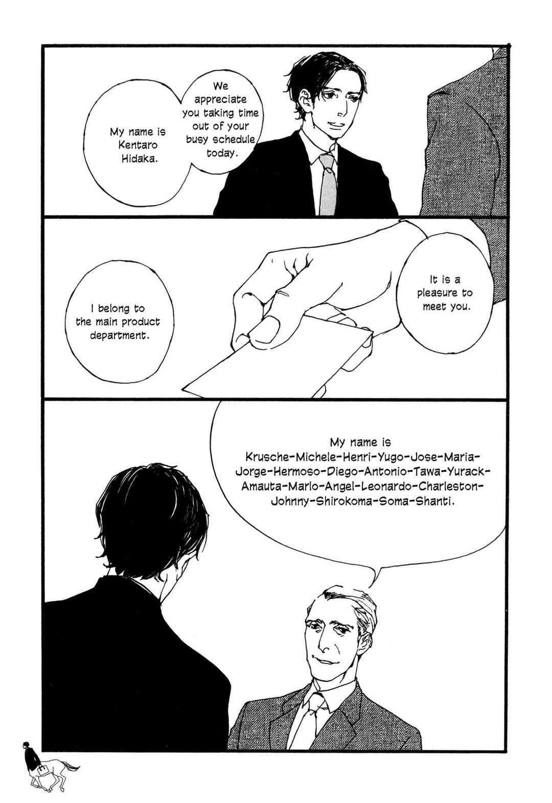 Gallop!! Chapter 4 - Page 7