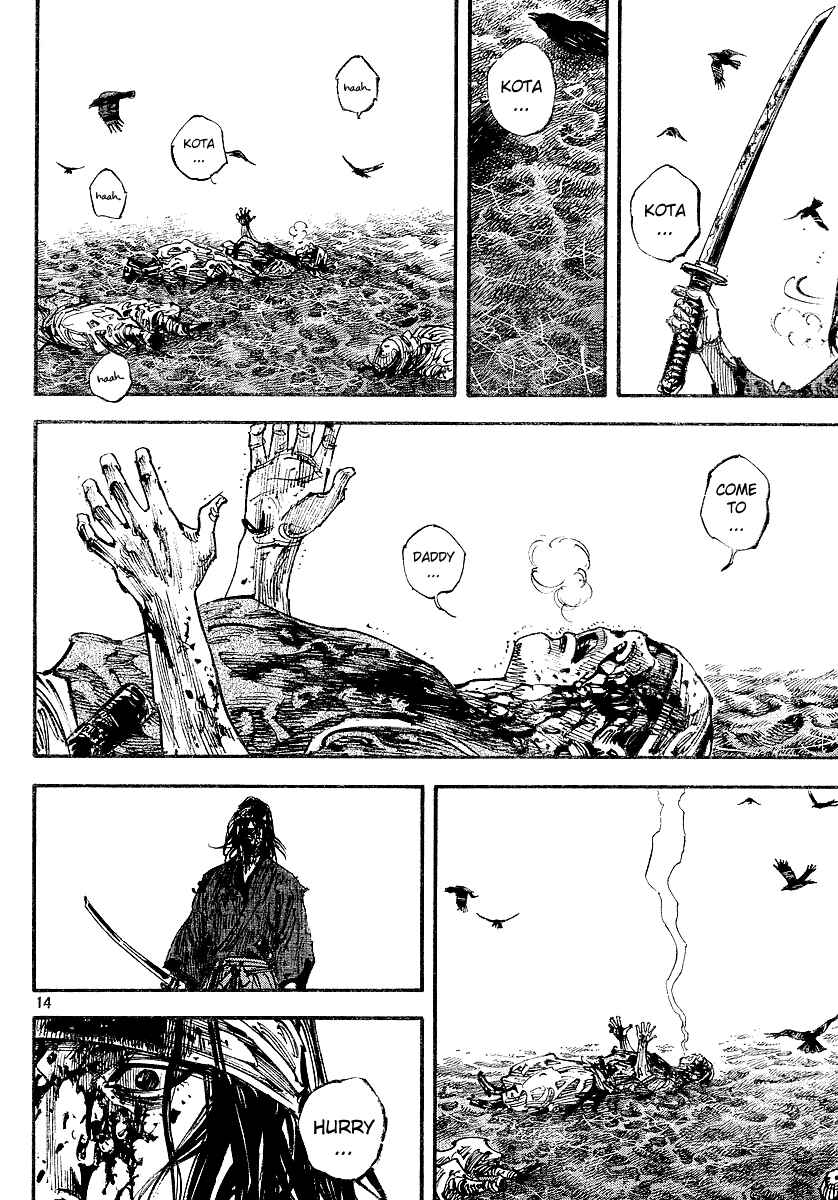 Vagabond Chapter 239 - Page 13