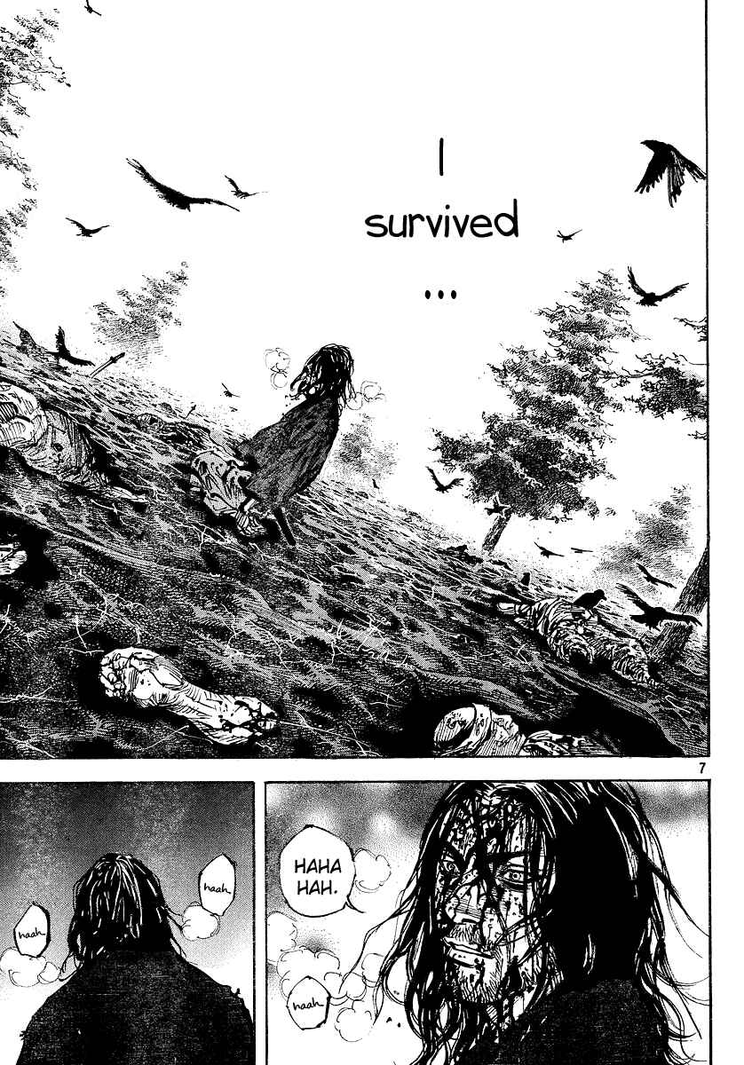 Vagabond Chapter 239 - Page 6