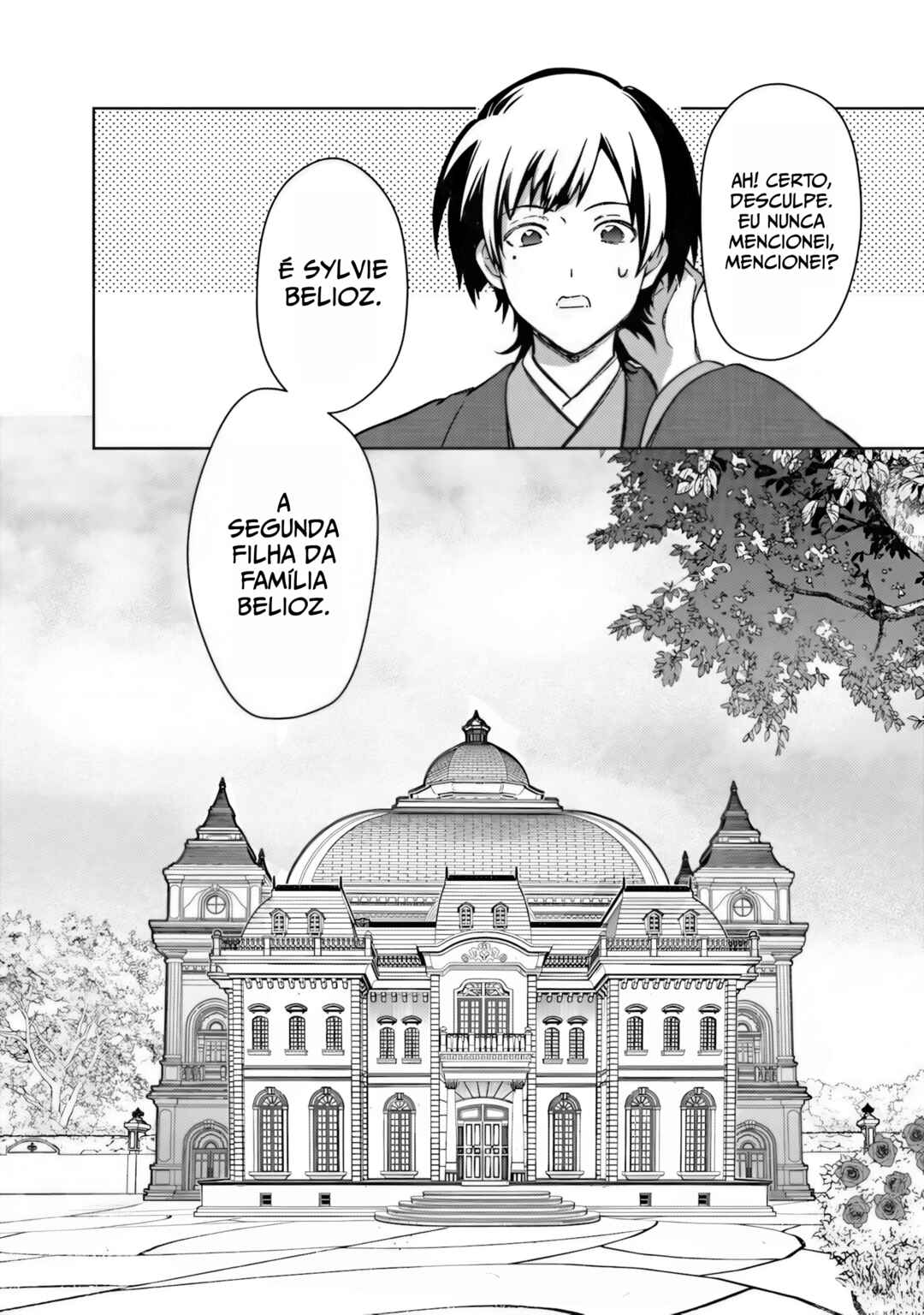Ore no Shibou Flag ga Todomaru Tokoro o Shiranai Chapter 77 - Page 12