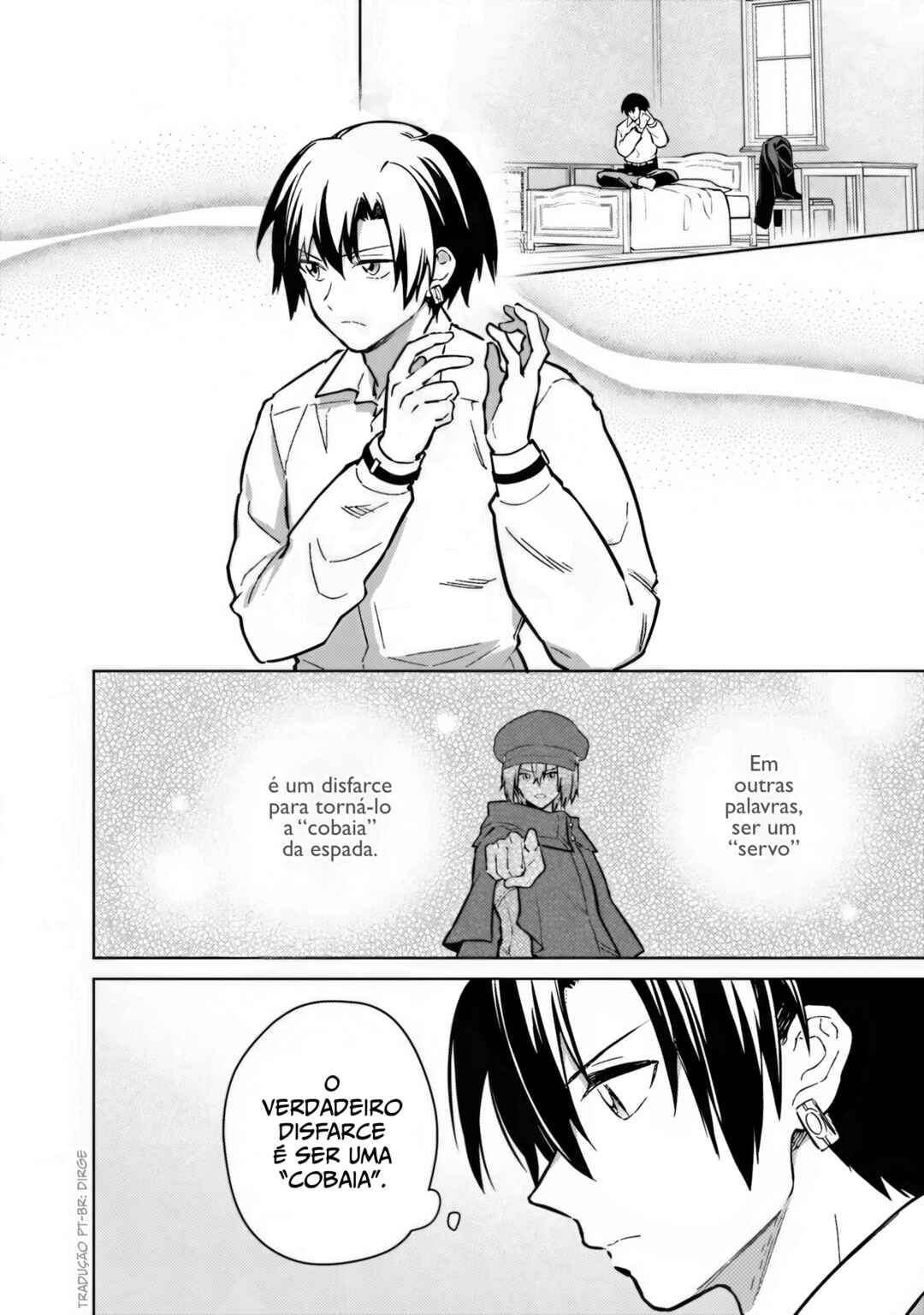 Ore no Shibou Flag ga Todomaru Tokoro o Shiranai Chapter 77 - Page 2