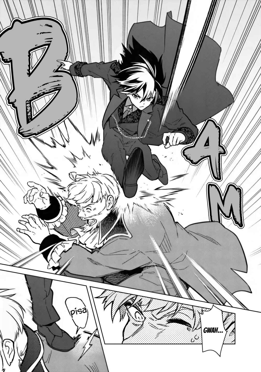 Ore no Shibou Flag ga Todomaru Tokoro o Shiranai Chapter 77 - Page 25