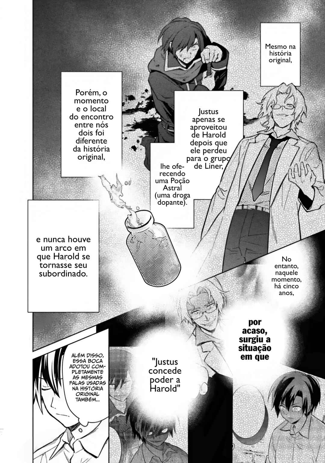 Ore no Shibou Flag ga Todomaru Tokoro o Shiranai Chapter 77 - Page 4