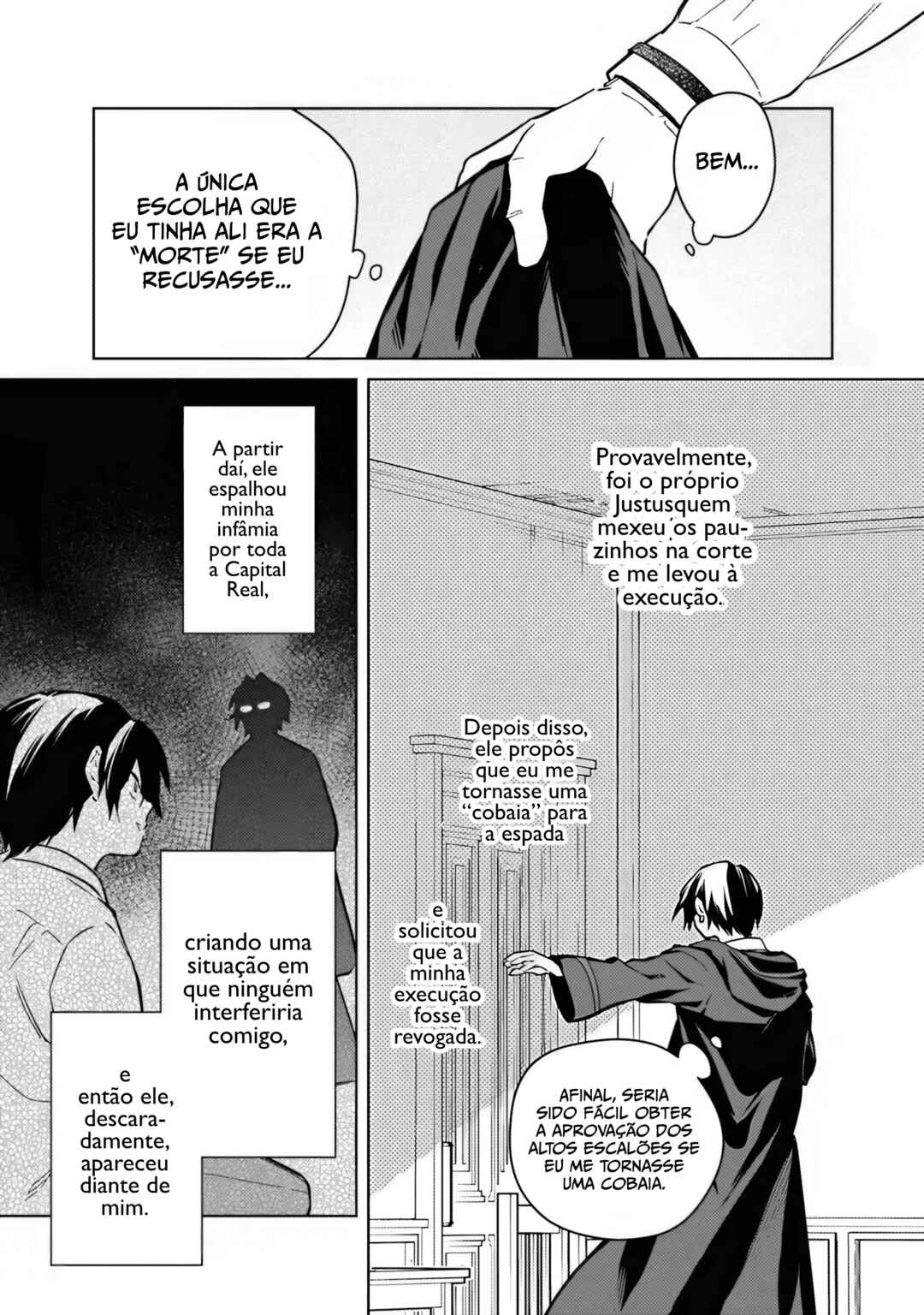 Ore no Shibou Flag ga Todomaru Tokoro o Shiranai Chapter 77 - Page 5