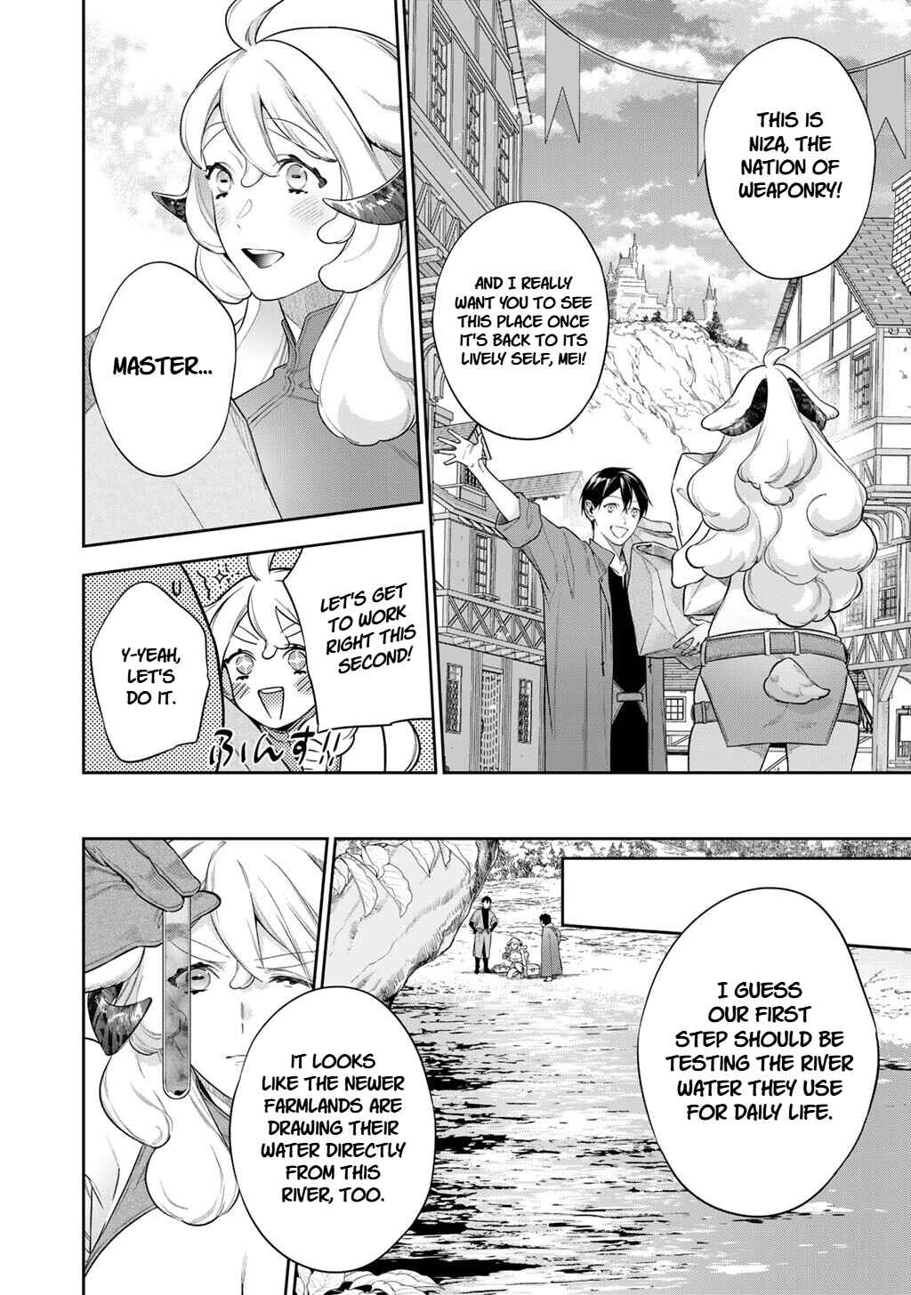 Kekkaishi e no Tensei Chapter 63.2 - Page 2