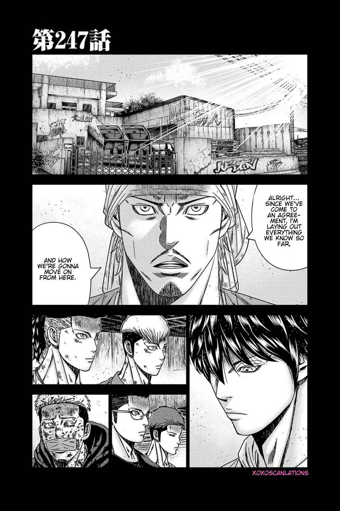 OUT Chapter 247 - Page 1