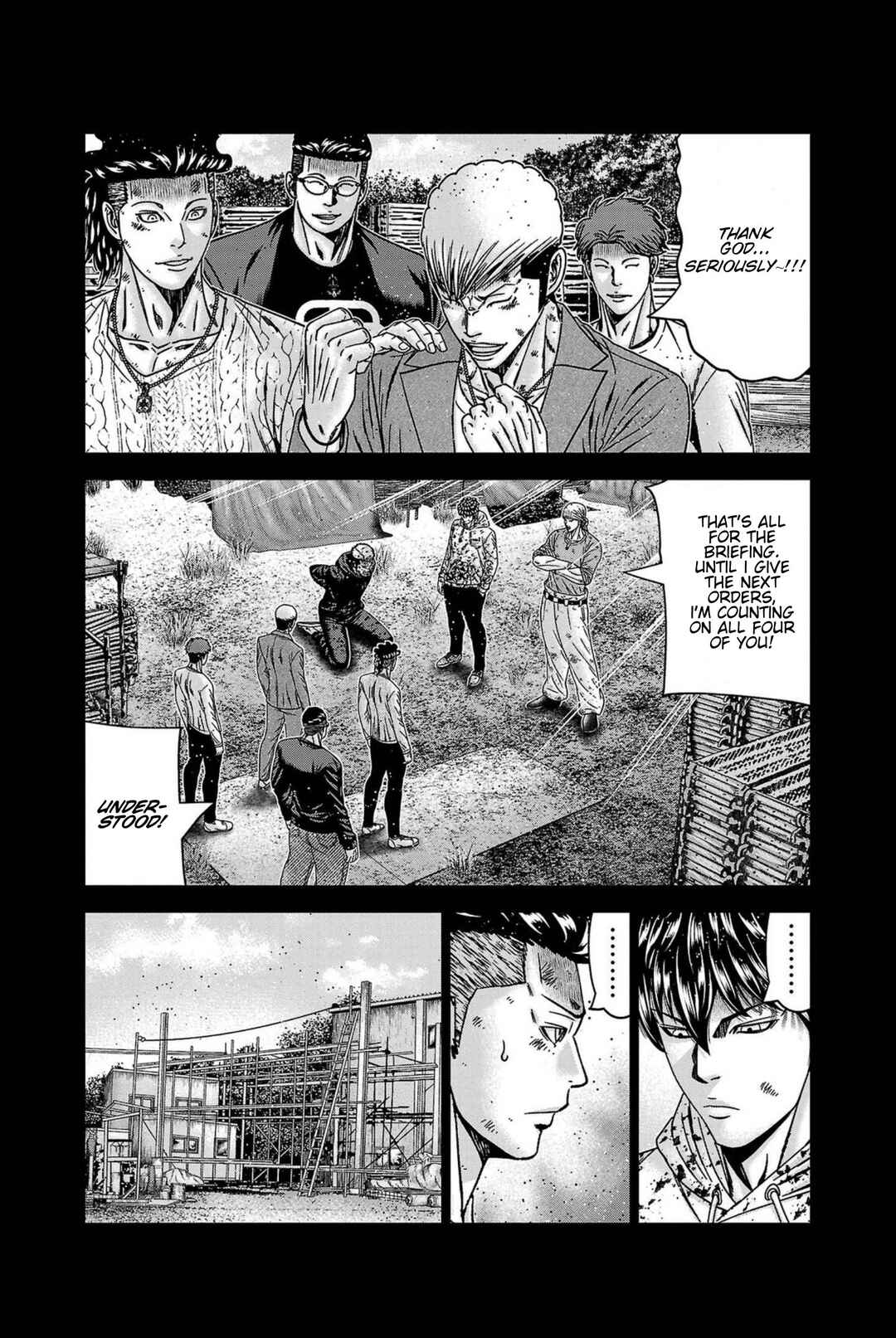 OUT Chapter 247 - Page 11