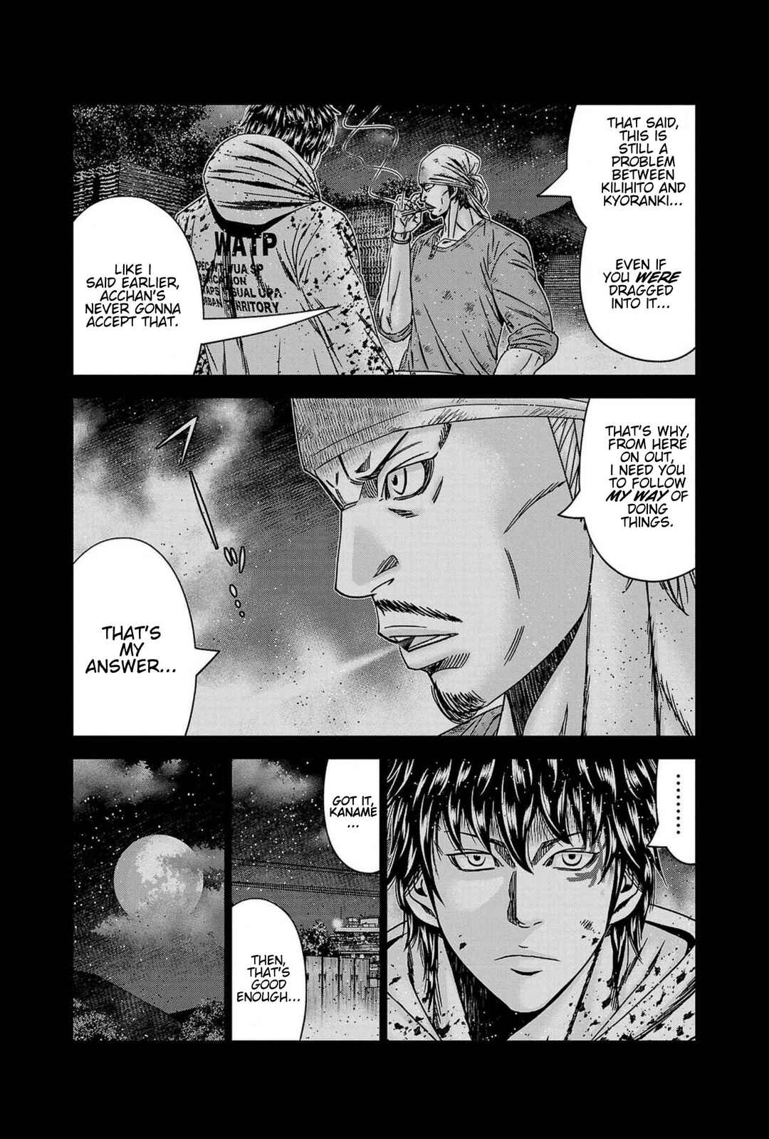 OUT Chapter 247 - Page 16