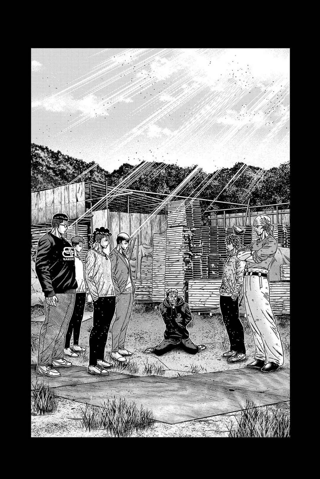 OUT Chapter 247 - Page 2