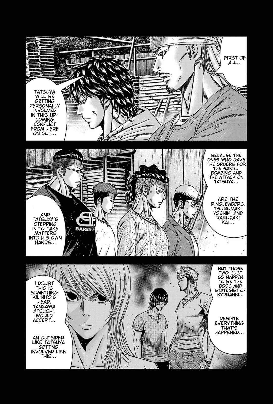 OUT Chapter 247 - Page 3