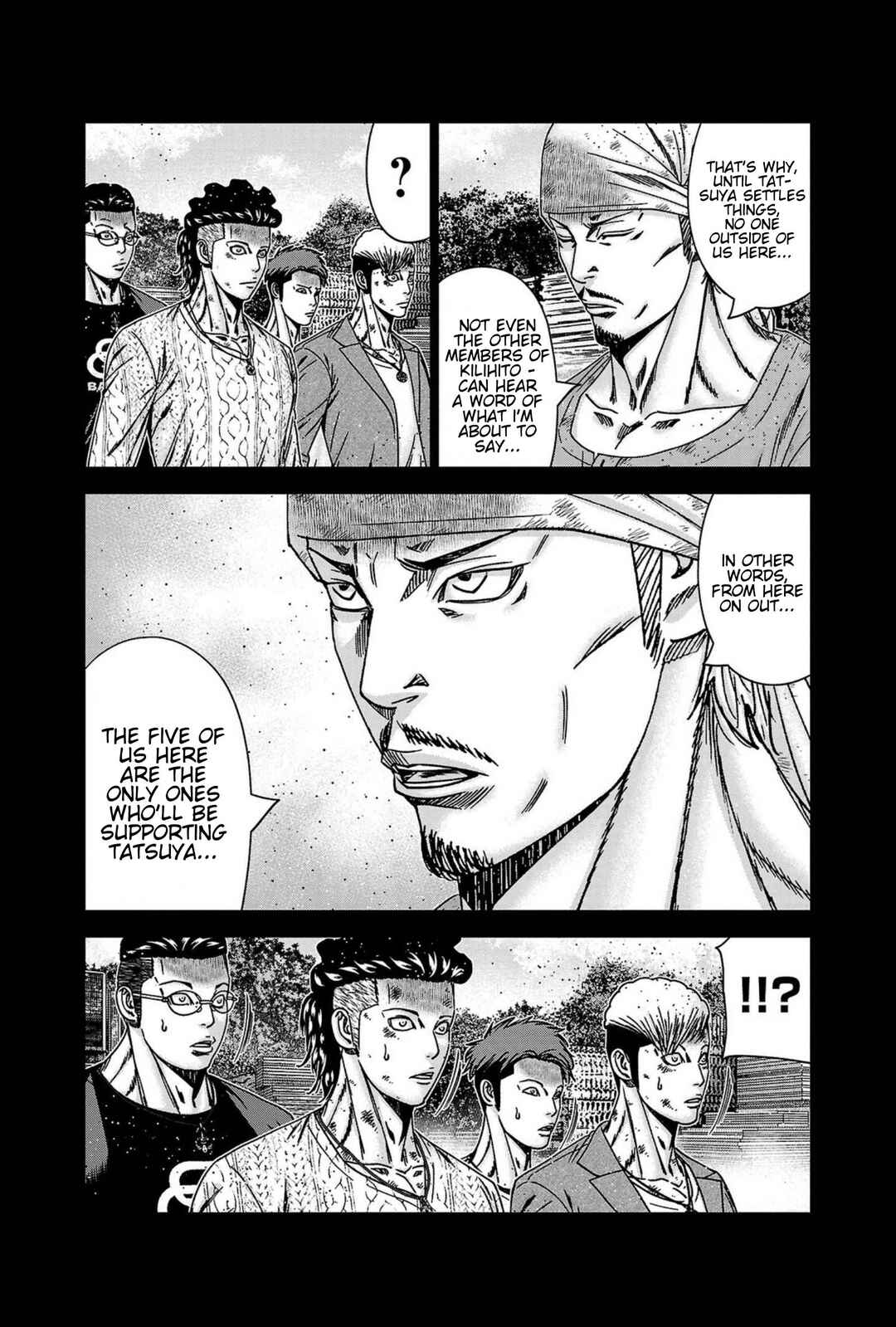 OUT Chapter 247 - Page 4