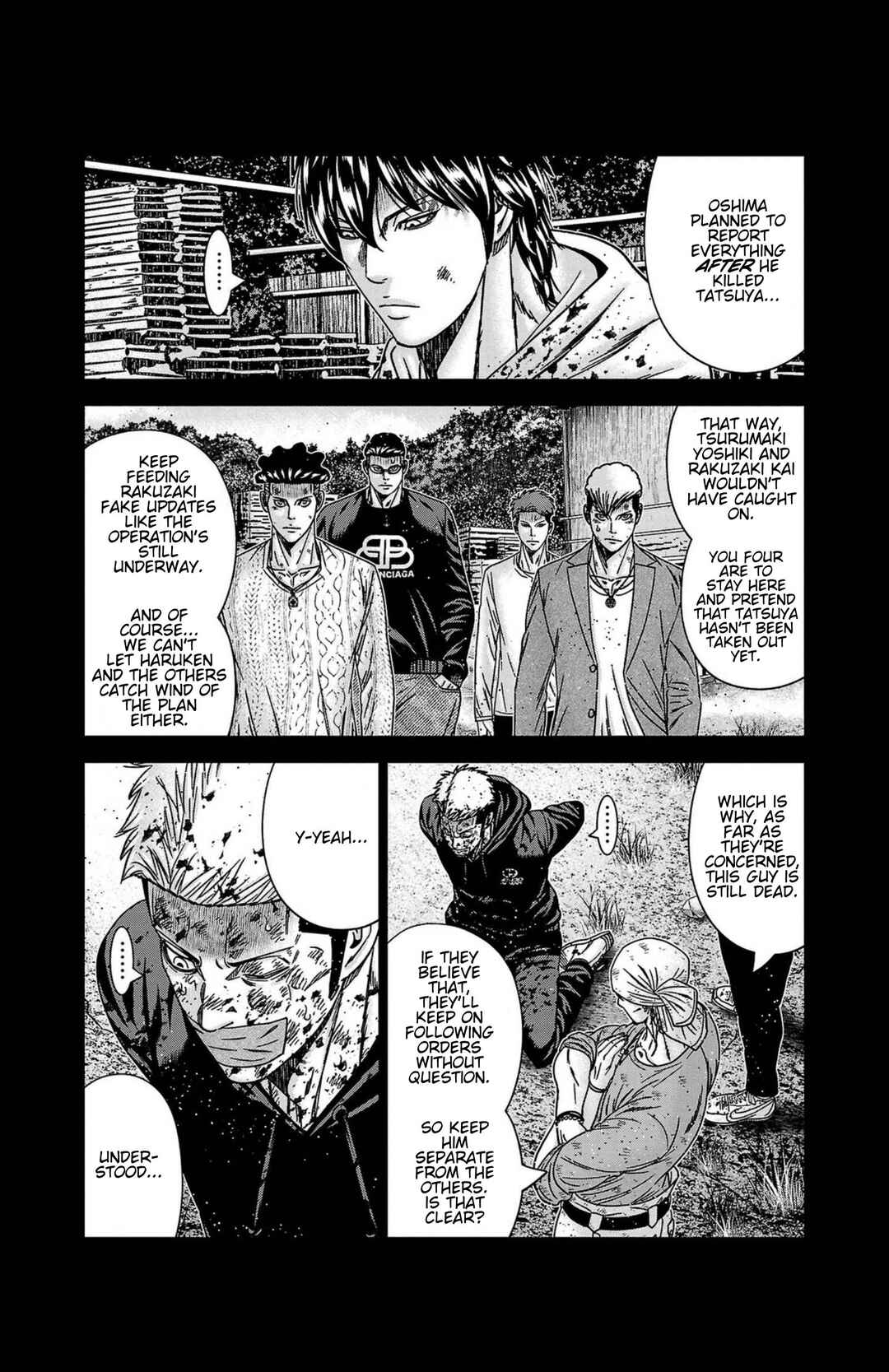 OUT Chapter 247 - Page 9