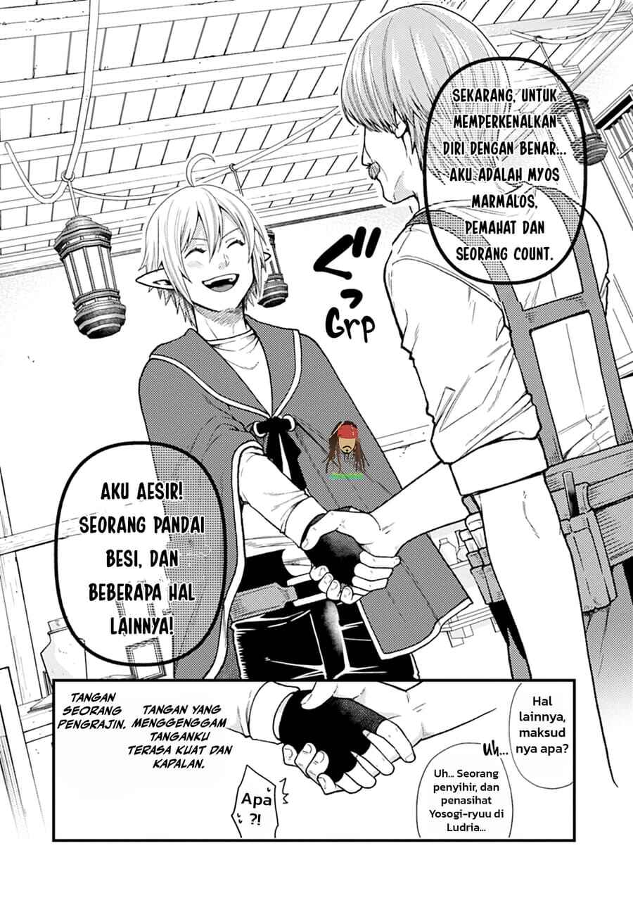 Tensei Shite High Elf ni Narimashitaga, Slow Life wa 120-nen de Akimashita - Highelf with a Long Life Chapter 49 - Page 15
