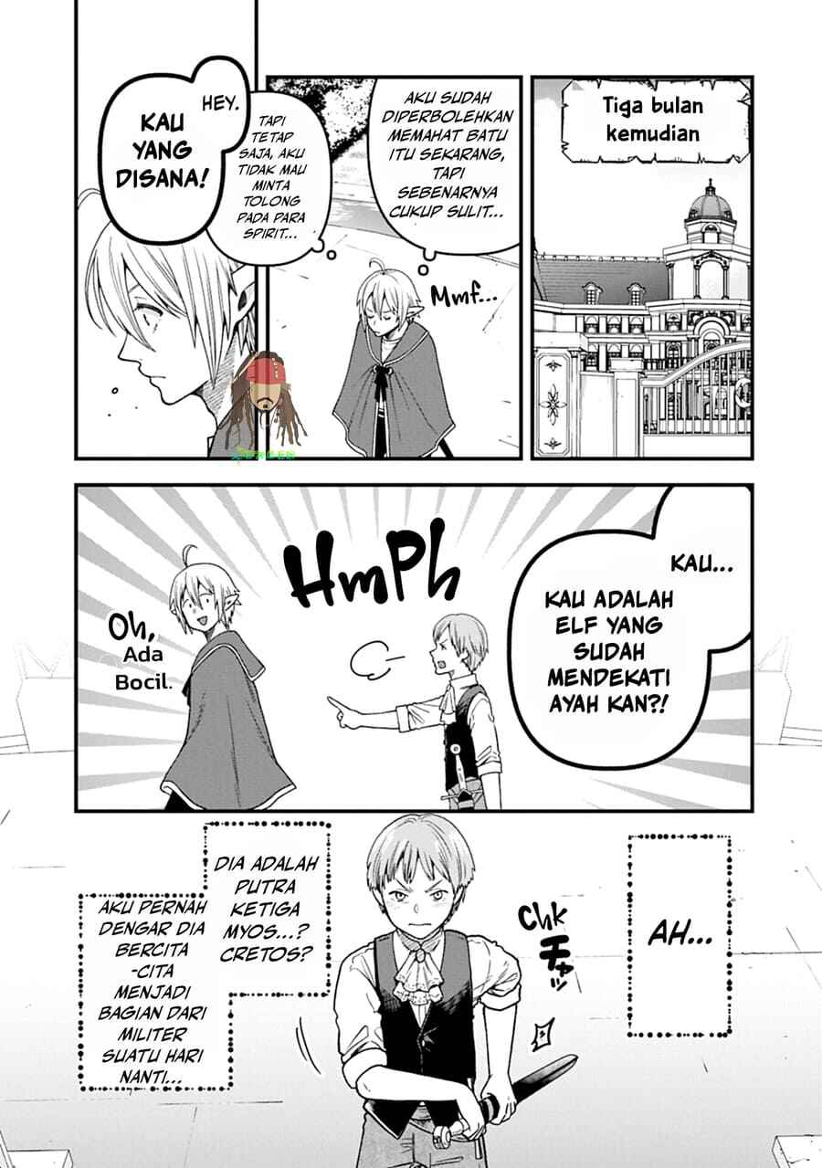 Tensei Shite High Elf ni Narimashitaga, Slow Life wa 120-nen de Akimashita - Highelf with a Long Life Chapter 49 - Page 23